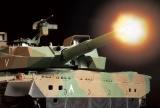 TAMIYA Tank - JGSDF Type 10 