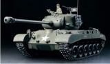 TAMIYA  Tank - U.S. M26 Pershing T26E3