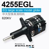 DUALSKY  Outrunner Dualsky XM4255EGL-10 620KV